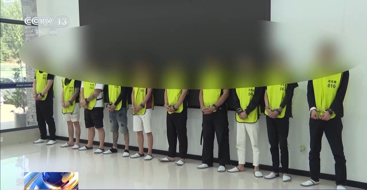 刑事拘留！兩名網絡主播直播“約架” 其實是劇本……