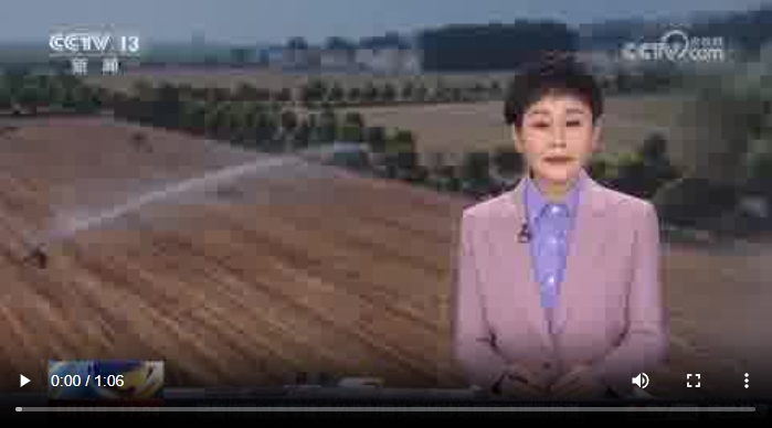 央媒看河南 | 關(guān)注河南應(yīng)對(duì)高溫、抗旱保苗等內(nèi)容