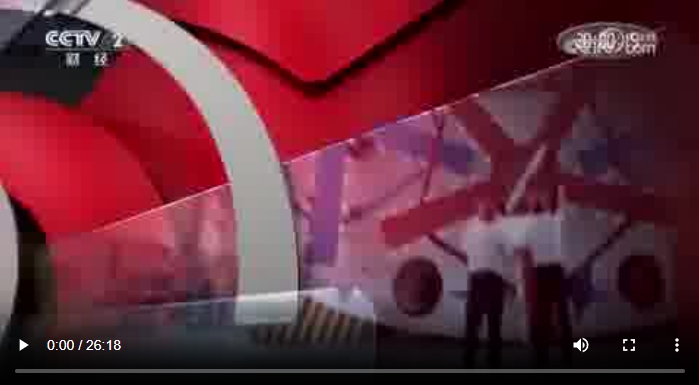 央媒看河南 | 關(guān)注河南應(yīng)對(duì)高溫、抗旱保苗等內(nèi)容