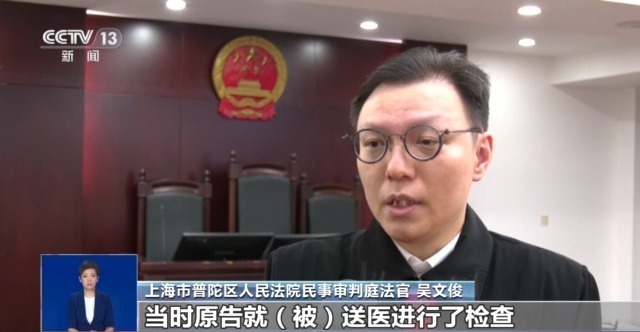 寵物“無接觸”致人受傷 寵物主人是否要擔(dān)責(zé)？一文了解→