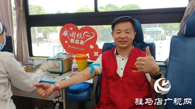 世界獻(xiàn)血者日 駐馬店志愿者用實際行動為生命加油