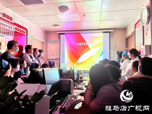 守護健康——謹(jǐn)防“夏日殺手”熱射病