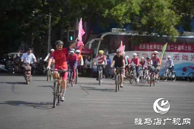 世界獻(xiàn)血者日 駐馬店志愿者用實際行動為生命加油