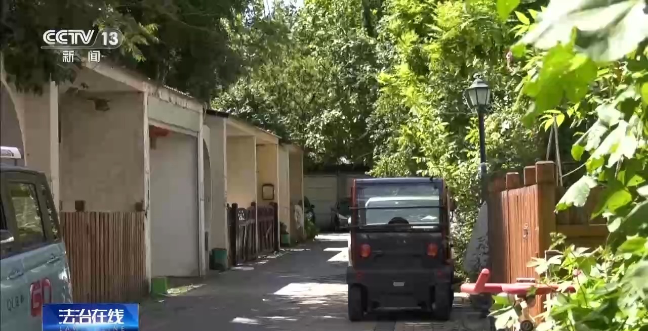 家門口安裝可視門鈴是否侵犯鄰居隱私？法院這樣判→