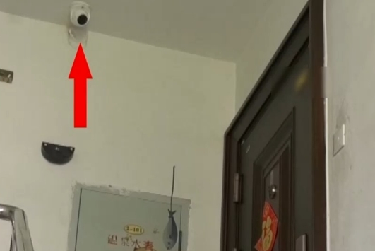 家門口安裝可視門鈴是否侵犯鄰居隱私？法院這樣判→