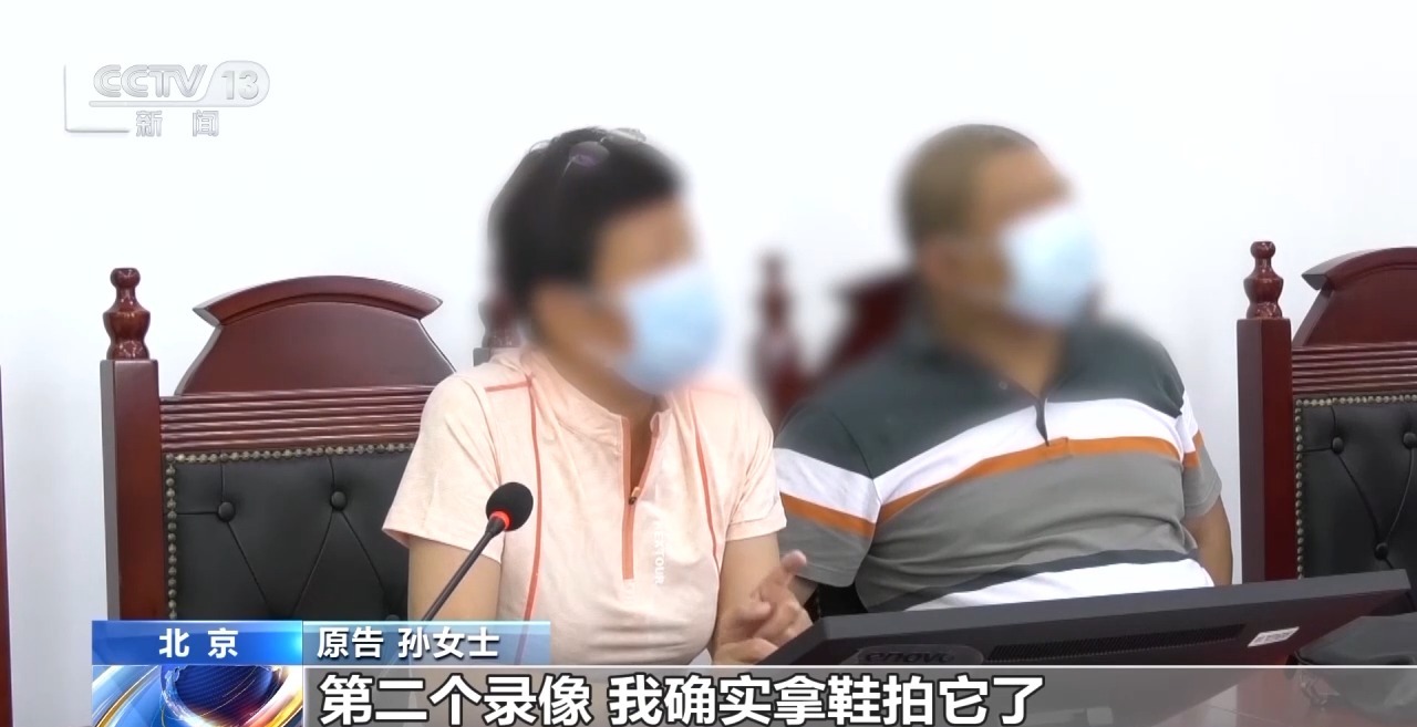 家門口安裝可視門鈴是否侵犯鄰居隱私？法院這樣判→