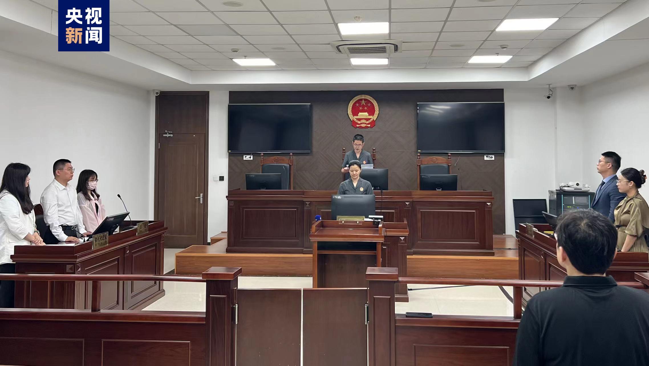 演唱會(huì)買到“柱子票”如何維權(quán)？一審宣判了！