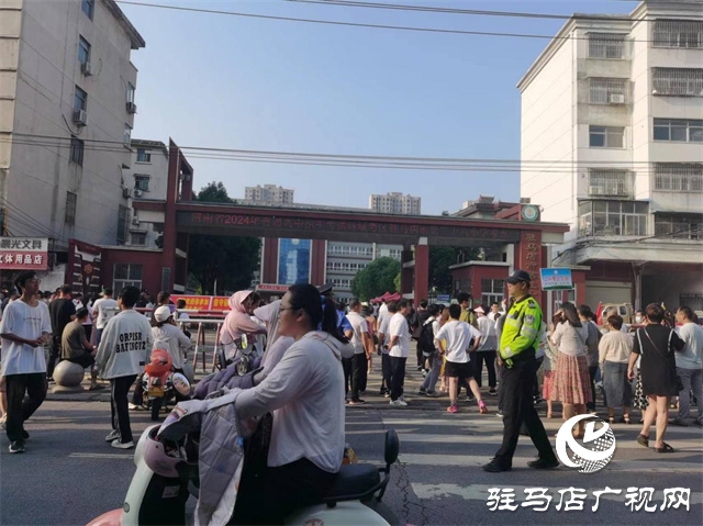 2024年中考今日啟幕！駐馬店市207631名考生奔赴考場