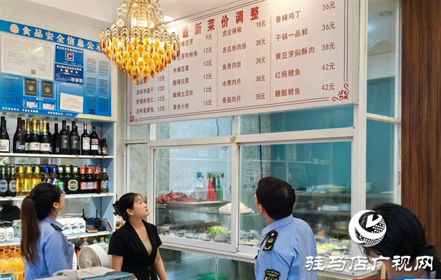 泌陽縣市場監(jiān)管局：護(hù)航中考 為夢想“開路”