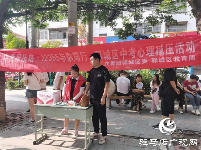 2024年中考今日啟幕！駐馬店市207631名考生奔赴考場