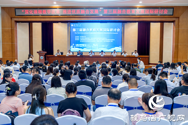 中國殘聯副主席張銀良受邀參加第三屆融合教育發(fā)展國際研討會