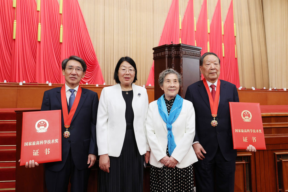 全國科技大會、國家科學(xué)技術(shù)獎勵大會、兩院院士大會在京召開