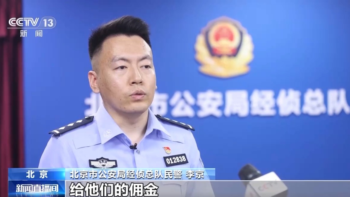 噓寒問暖獲信任 “保險(xiǎn)專員”盯上老年人騙保單、賺傭金