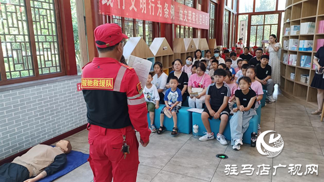 駐馬店：舉辦安全講座 珍愛生命預(yù)防溺水意識(shí)