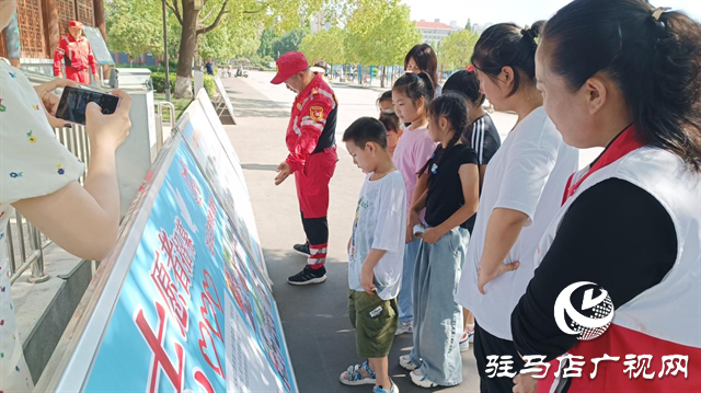 駐馬店：舉辦安全講座 珍愛生命預(yù)防溺水意識(shí)