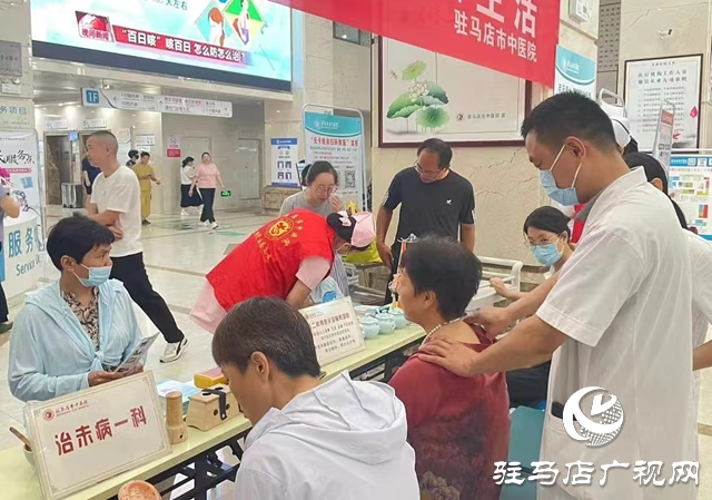 冬病夏治正當(dāng)時(shí)專家提醒:貼“三伏貼”有講究