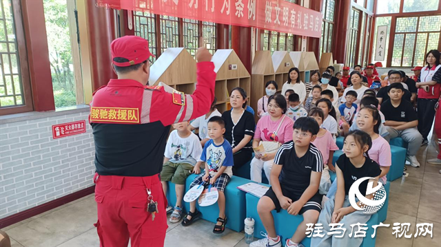 駐馬店：舉辦安全講座 珍愛生命預(yù)防溺水意識(shí)