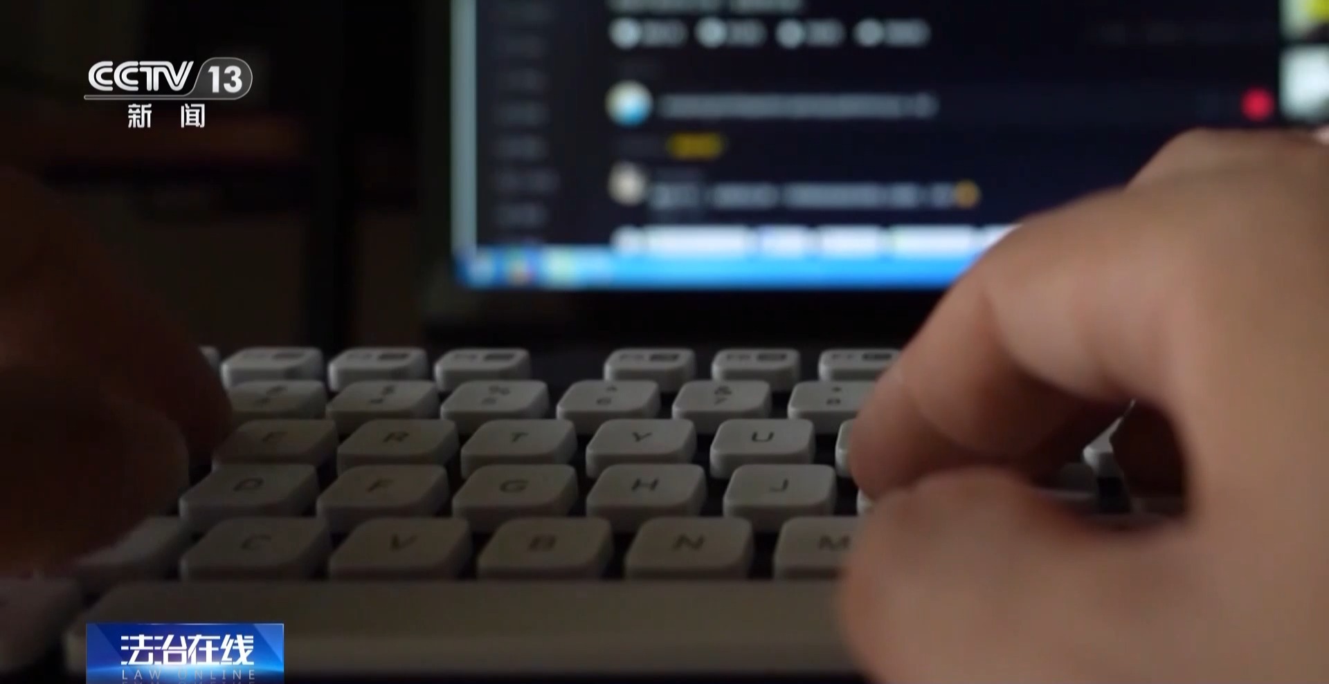 “含淚轉(zhuǎn)讓”“內(nèi)部贈票”？警惕利用二手交易詐騙套路！