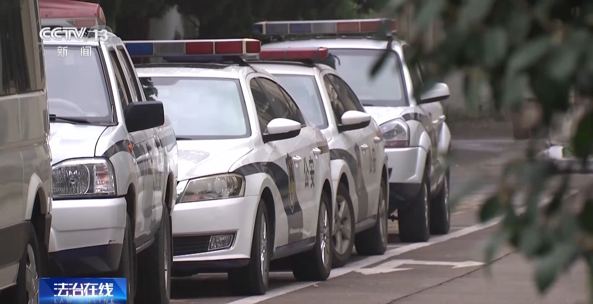 “含淚轉(zhuǎn)讓”“內(nèi)部贈票”？警惕利用二手交易詐騙套路！