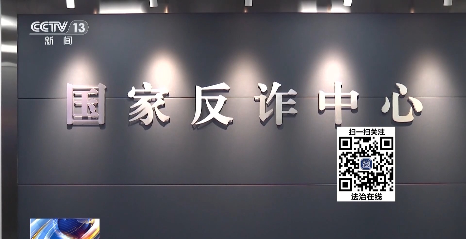 “含淚轉(zhuǎn)讓”“內(nèi)部贈票”？警惕利用二手交易詐騙套路！