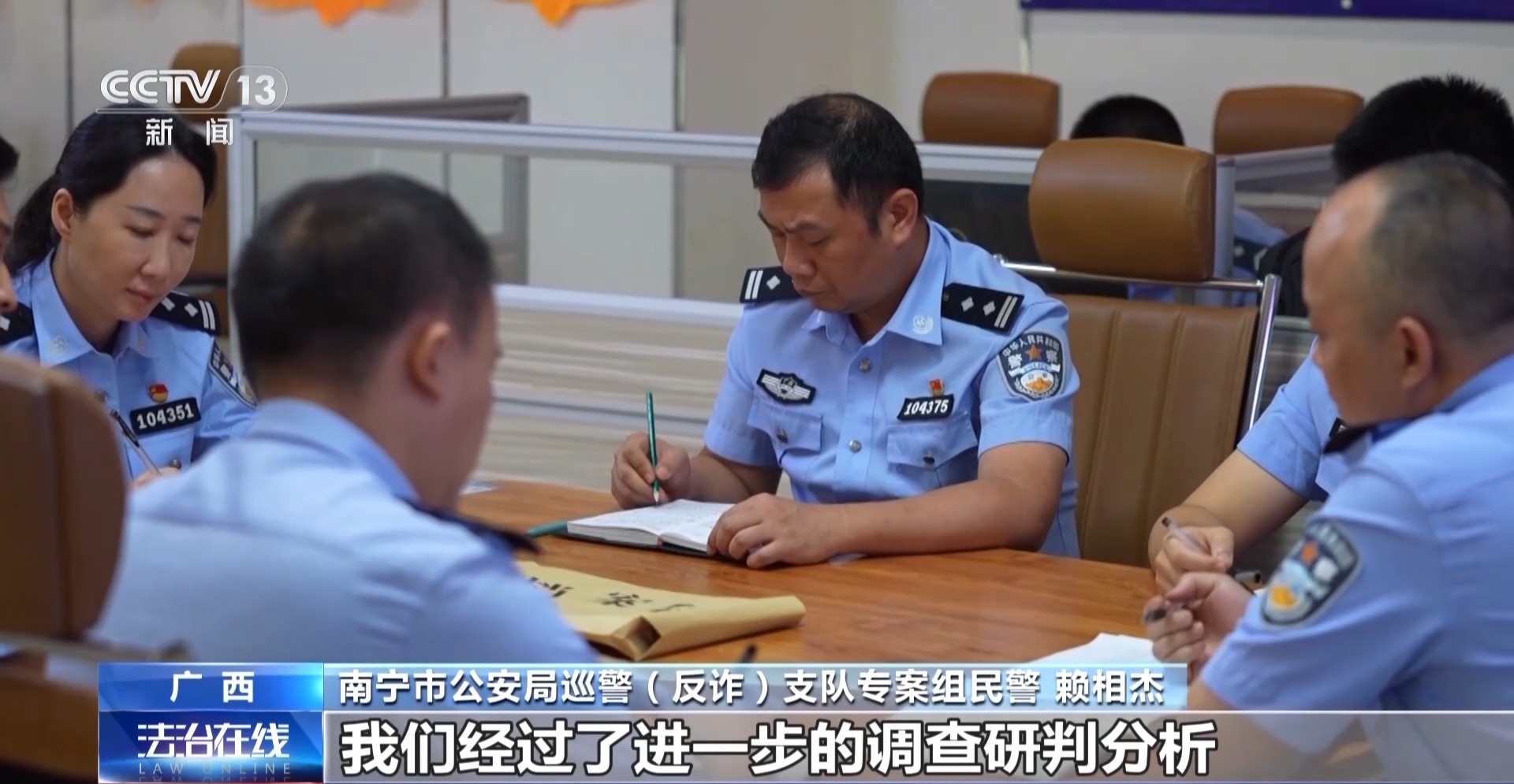 “含淚轉(zhuǎn)讓”“內(nèi)部贈票”？警惕利用二手交易詐騙套路！