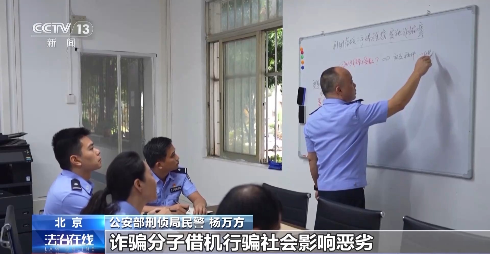 “含淚轉(zhuǎn)讓”“內(nèi)部贈票”？警惕利用二手交易詐騙套路！