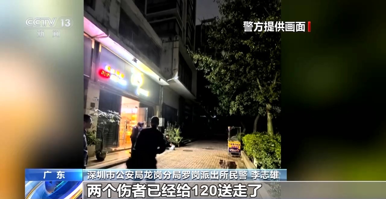 別“一時沖動、心存僥幸”！兩人高空拋物被刑拘