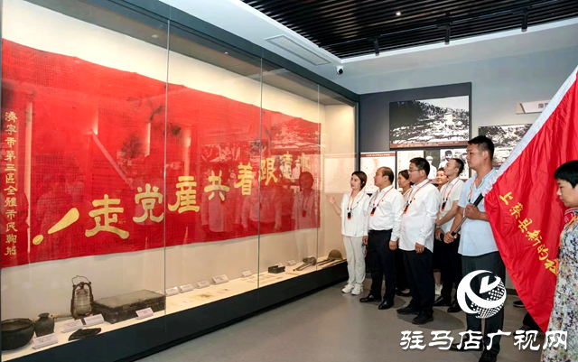 上蔡縣新的社會(huì)階層人士聯(lián)誼會(huì)開展“迎七一·凝聚新力量 筑夢(mèng)新時(shí)代”主題教育團(tuán)建活動(dòng)