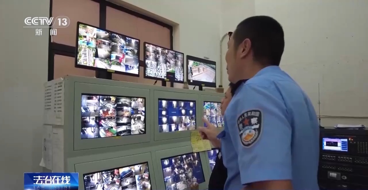 別“一時沖動、心存僥幸”！兩人高空拋物被刑拘