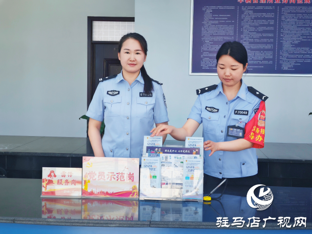 平輿縣公安局交警大隊車管所所長張飛:“車輿文化之鄉(xiāng)”平輿車管所巾幗帶頭人