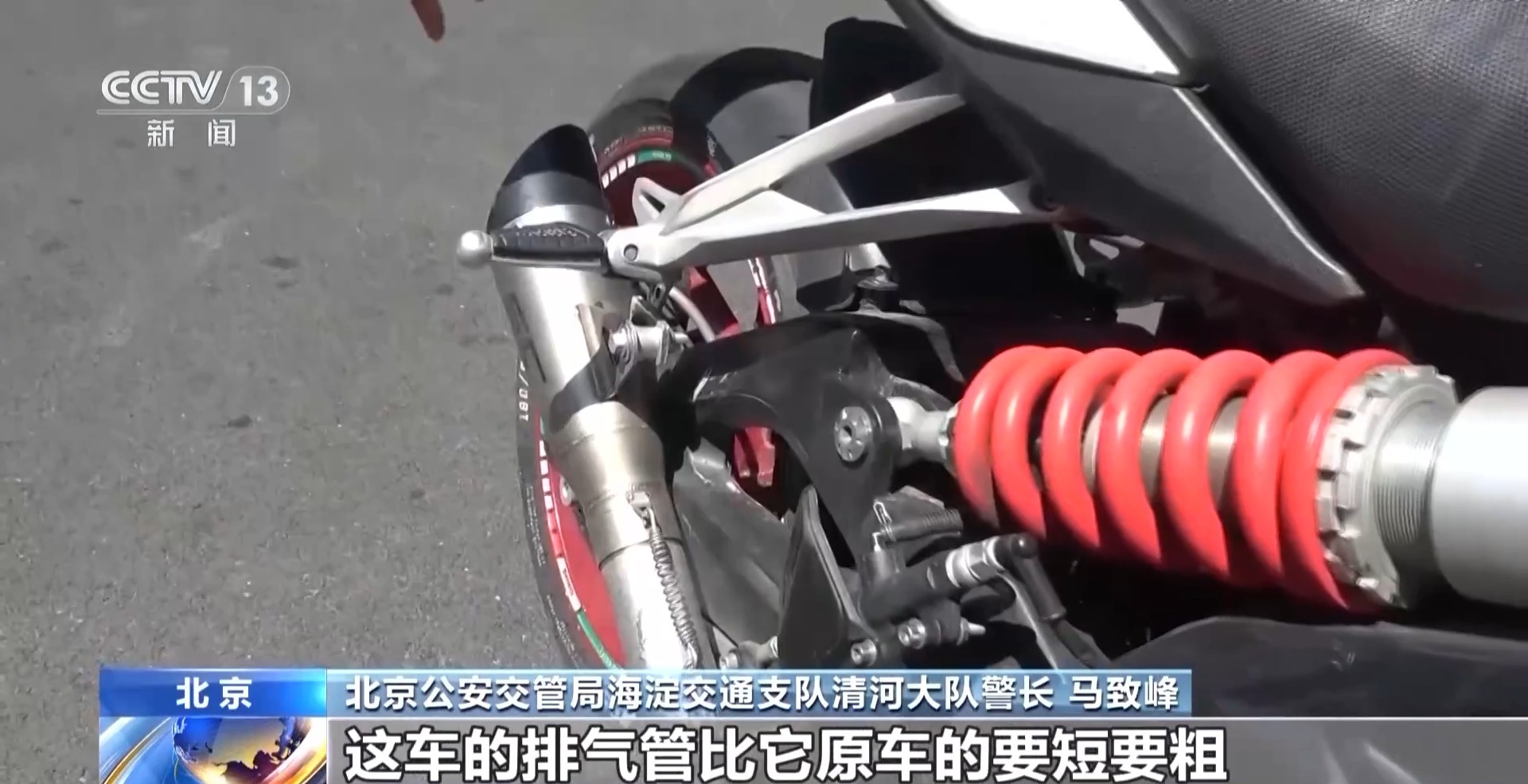 凌晨“飆車炸街”噪聲超過飛機起降！警方嚴查嚴處