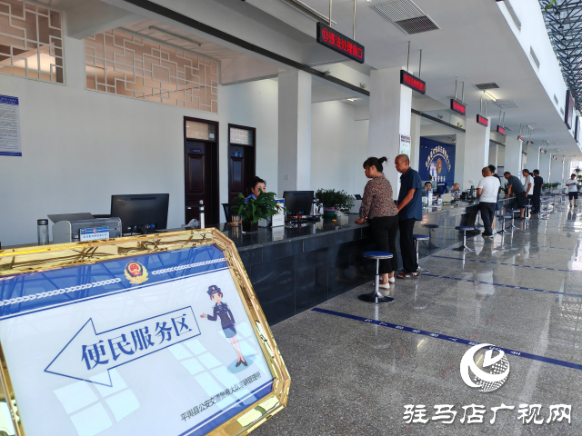 平輿縣公安局交警大隊車管所所長張飛:“車輿文化之鄉(xiāng)”平輿車管所巾幗帶頭人