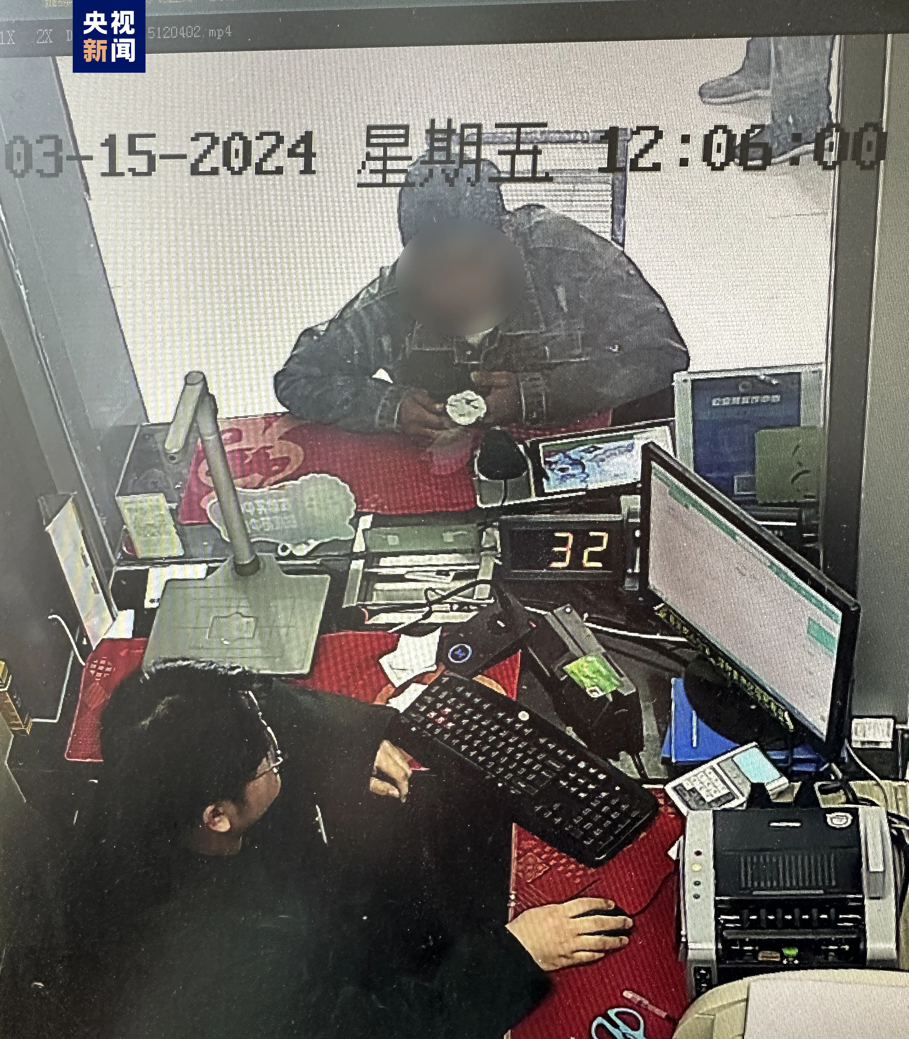 貸款沒辦成反成電詐“幫兇”？背后套路竟是這樣