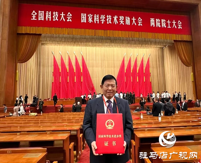 喜報！泌陽縣三物融合產(chǎn)業(yè)發(fā)展研究院院長李曉參榮獲食用菌行業(yè)第一個國家科學(xué)技術(shù)進步獎一等獎