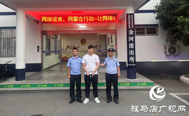 太膽大！4次潛入同事辦公室 男子盜竊錢款后被抓