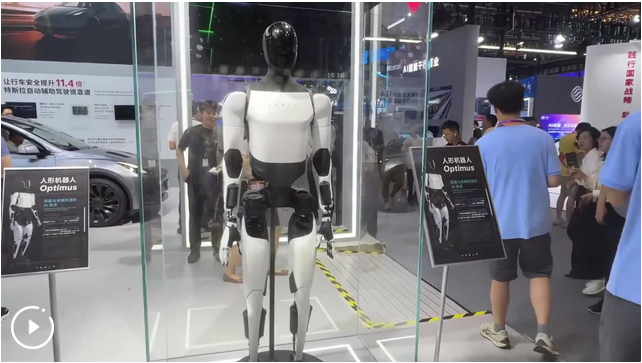 新華財(cái)經(jīng)丨2024世界人工智能大會探館：這些人工智能技術(shù)集中亮相 