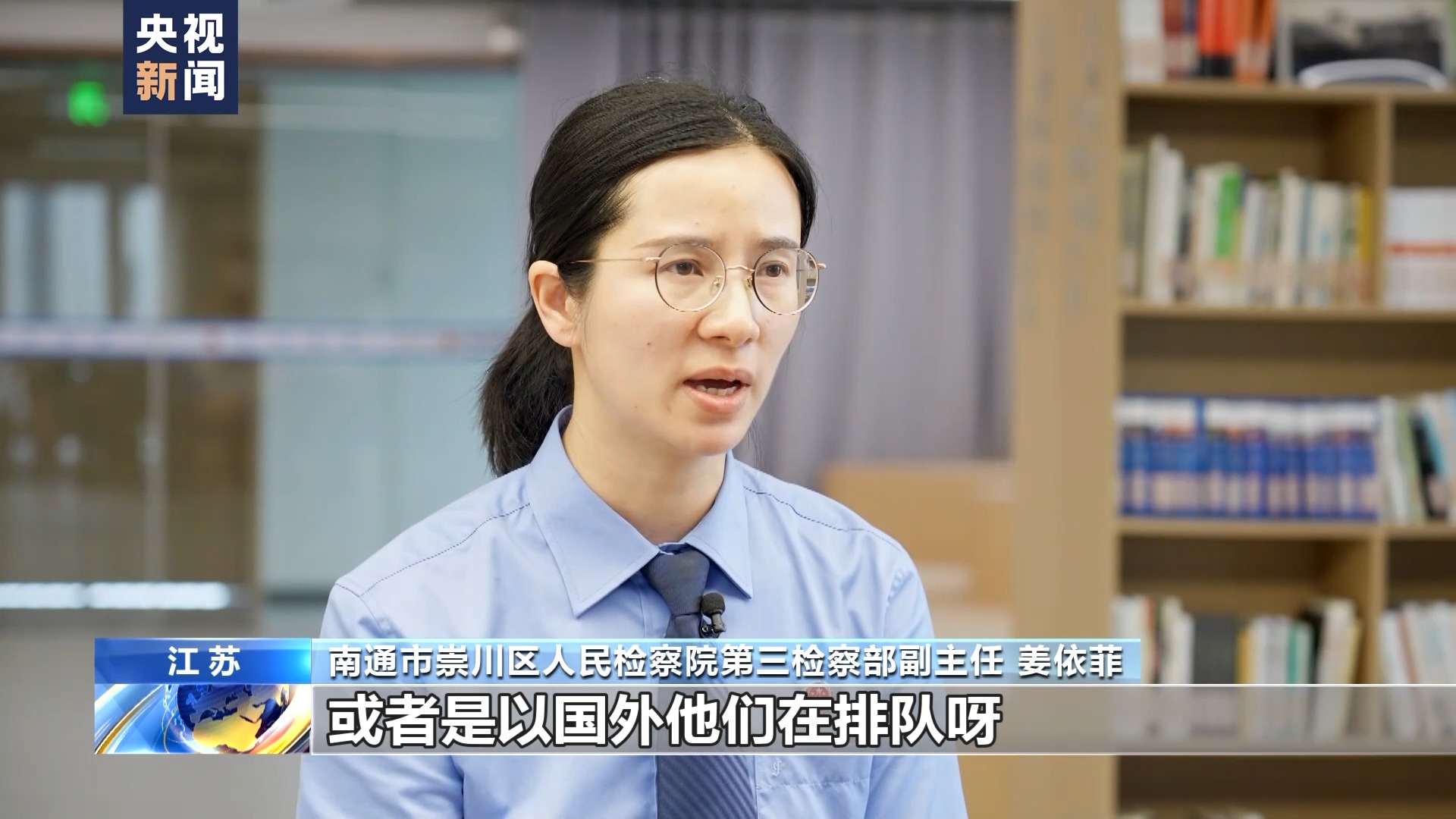 零門檻“出國務(wù)工”賺高薪？小心出國勞務(wù)詐騙陷阱