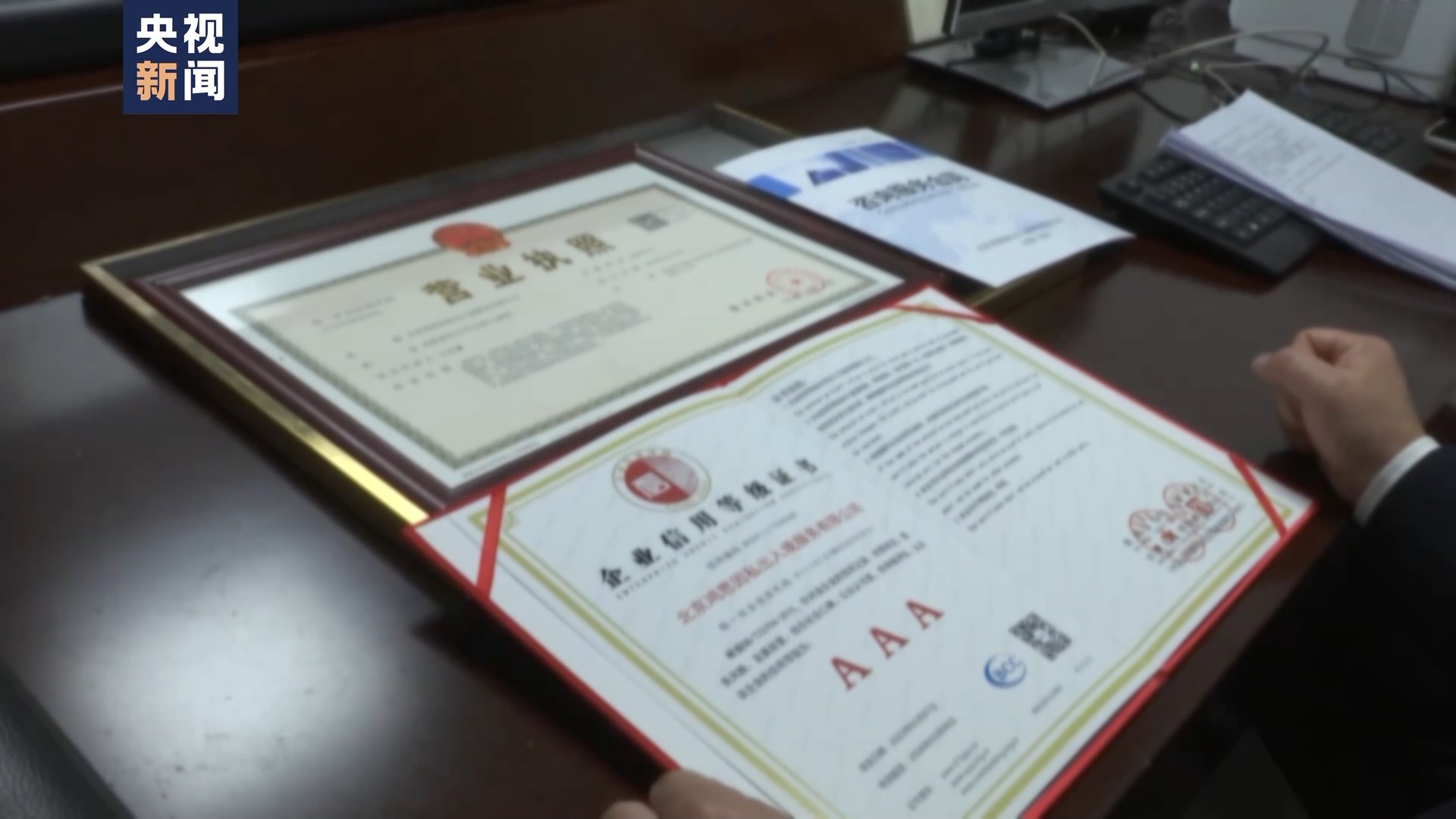 零門檻“出國務(wù)工”賺高薪？小心出國勞務(wù)詐騙陷阱