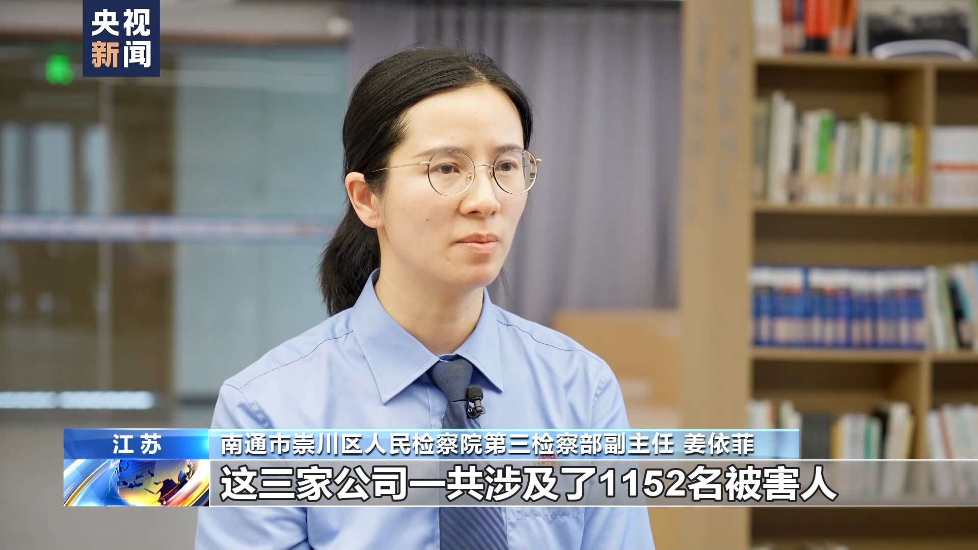 零門檻“出國務(wù)工”賺高薪？小心出國勞務(wù)詐騙陷阱