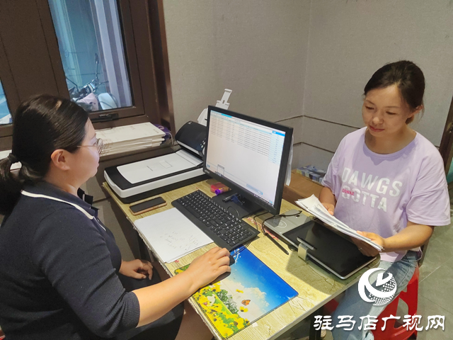 駐馬店：提升政務(wù)服務(wù)水平，助推經(jīng)濟(jì)社會(huì)高質(zhì)量發(fā)展