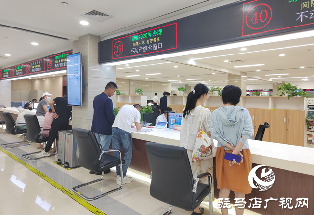駐馬店：提升政務(wù)服務(wù)水平，助推經(jīng)濟(jì)社會(huì)高質(zhì)量發(fā)展