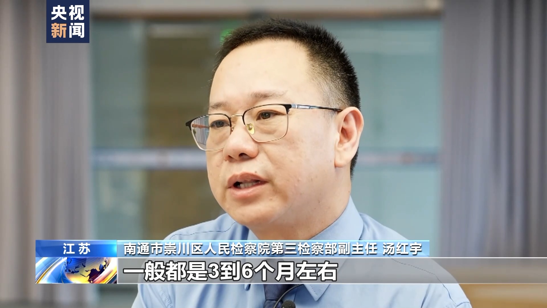 零門檻“出國務(wù)工”賺高薪？小心出國勞務(wù)詐騙陷阱