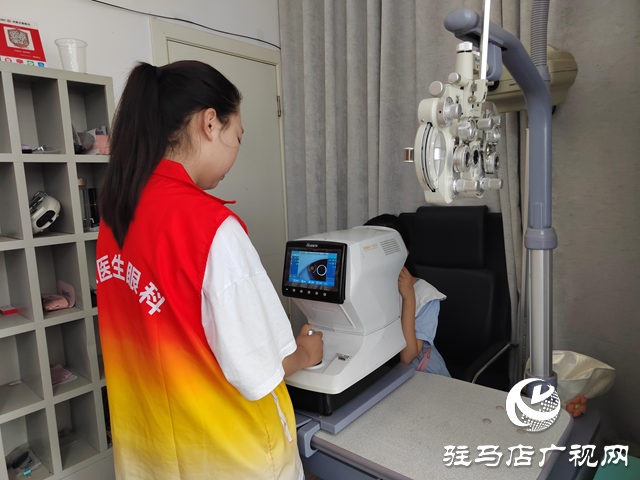 駐馬店：暑期掀起“配鏡潮” 專(zhuān)業(yè)人士指導(dǎo)正確配鏡