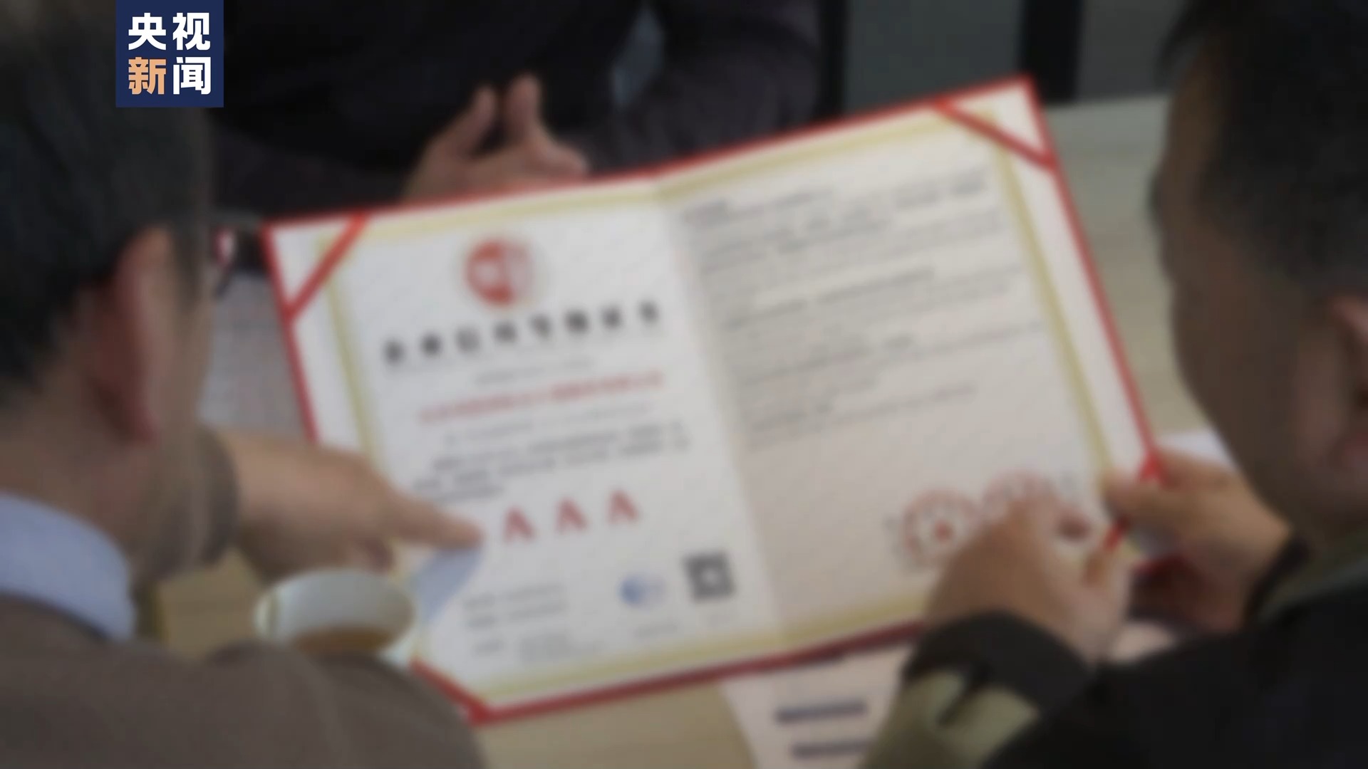 零門檻“出國務(wù)工”賺高薪？小心出國勞務(wù)詐騙陷阱