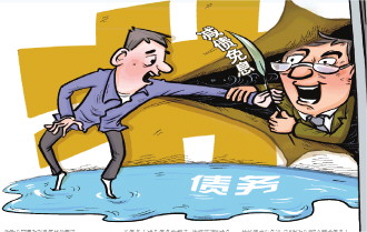 未解決網(wǎng)貸逾期，花7800元找的“反催收”公司失聯(lián)了