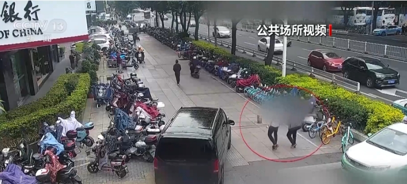 電詐“工具人”異地取款20萬(wàn) 這些詐騙套路就在我們身邊