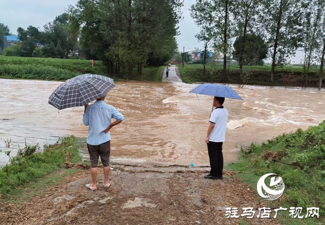 泌陽(yáng)縣郭集鎮(zhèn)：全力做好當(dāng)前暴雨防范應(yīng)對(duì)工作