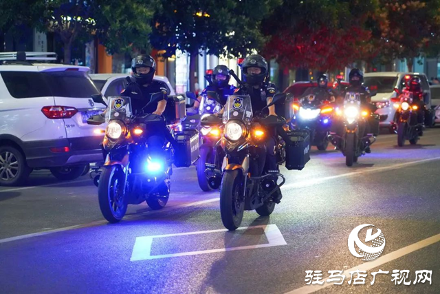 泌陽縣公安局開展夏夜治安巡查宣防行動(dòng)