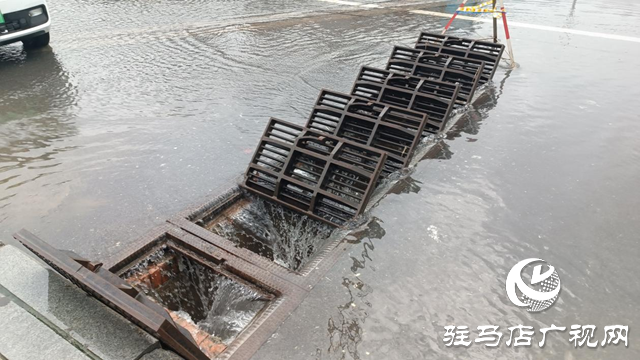 駐馬店市政部門(mén)：積極應(yīng)對(duì)持續(xù)降雨 確保市區(qū)排水暢通