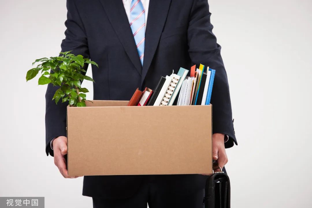 啥情況？全勤獎(jiǎng)員工竟被公司以曠工為由解聘